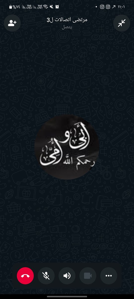 abnalaaz2's tweet photo. اللهم ارحمهما كما ربياني صغيرآ 🤲 https://t.co/yTO3sqdLFU