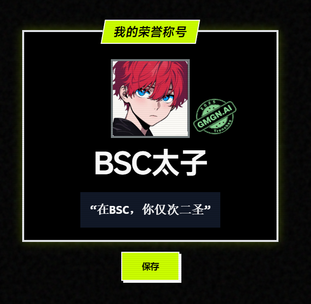 零一 tweet media
