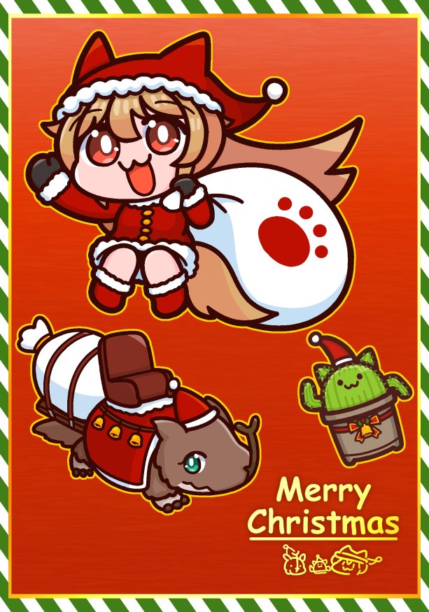 14Qoo's tweet image. メリークリスマス！
📝🐙今朝のイラストをローソンのネットプリントに登録しました
ユーザー番号 : 9EN2ARNQRN
ボックス名 : シェアブ
PASS：0303
#netprint