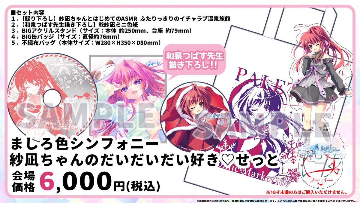 HOW CAN SOMEONE BE THIS PRETTY OH MY GODDD