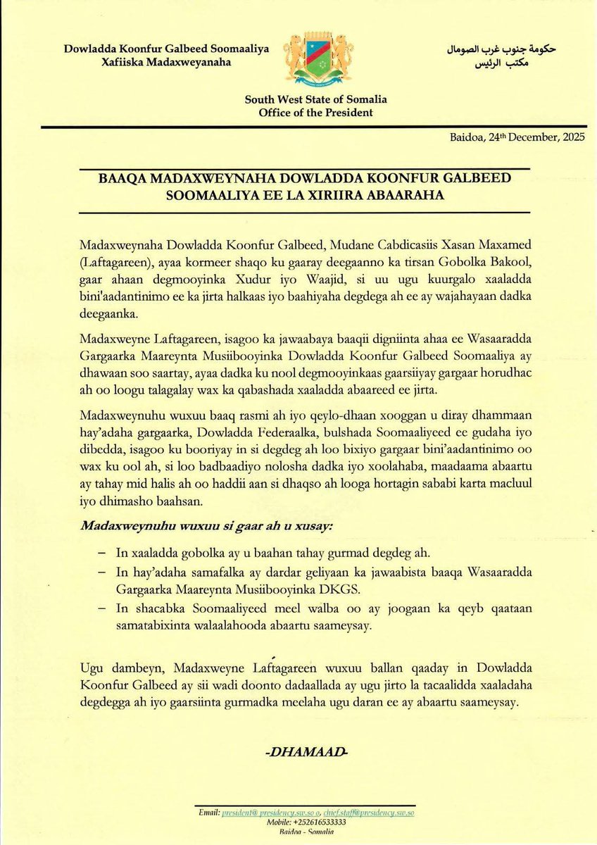 AMARD tweet media