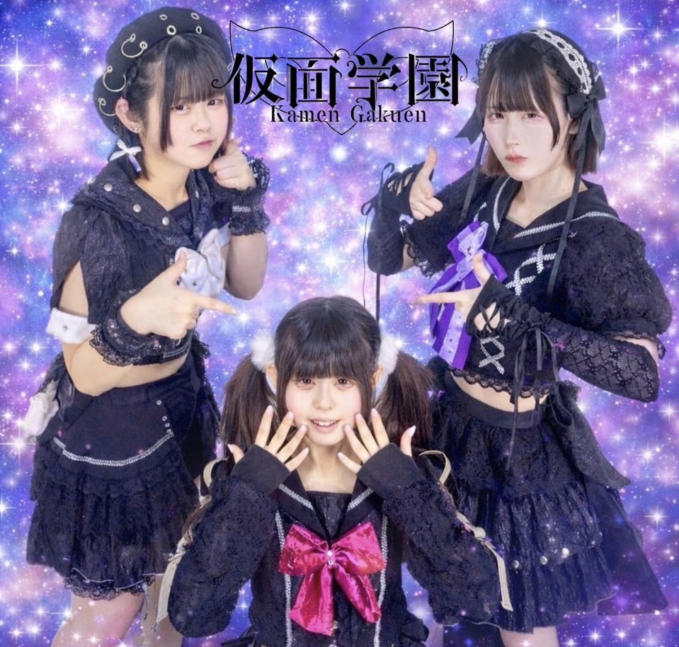 【匿名配送】RuRu様☆ 未羽 るるあ (@ruru__09w_w) / Posts / X