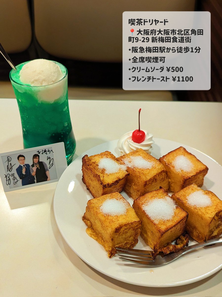 ひよ3号 (@piyo3go) / Posts / X