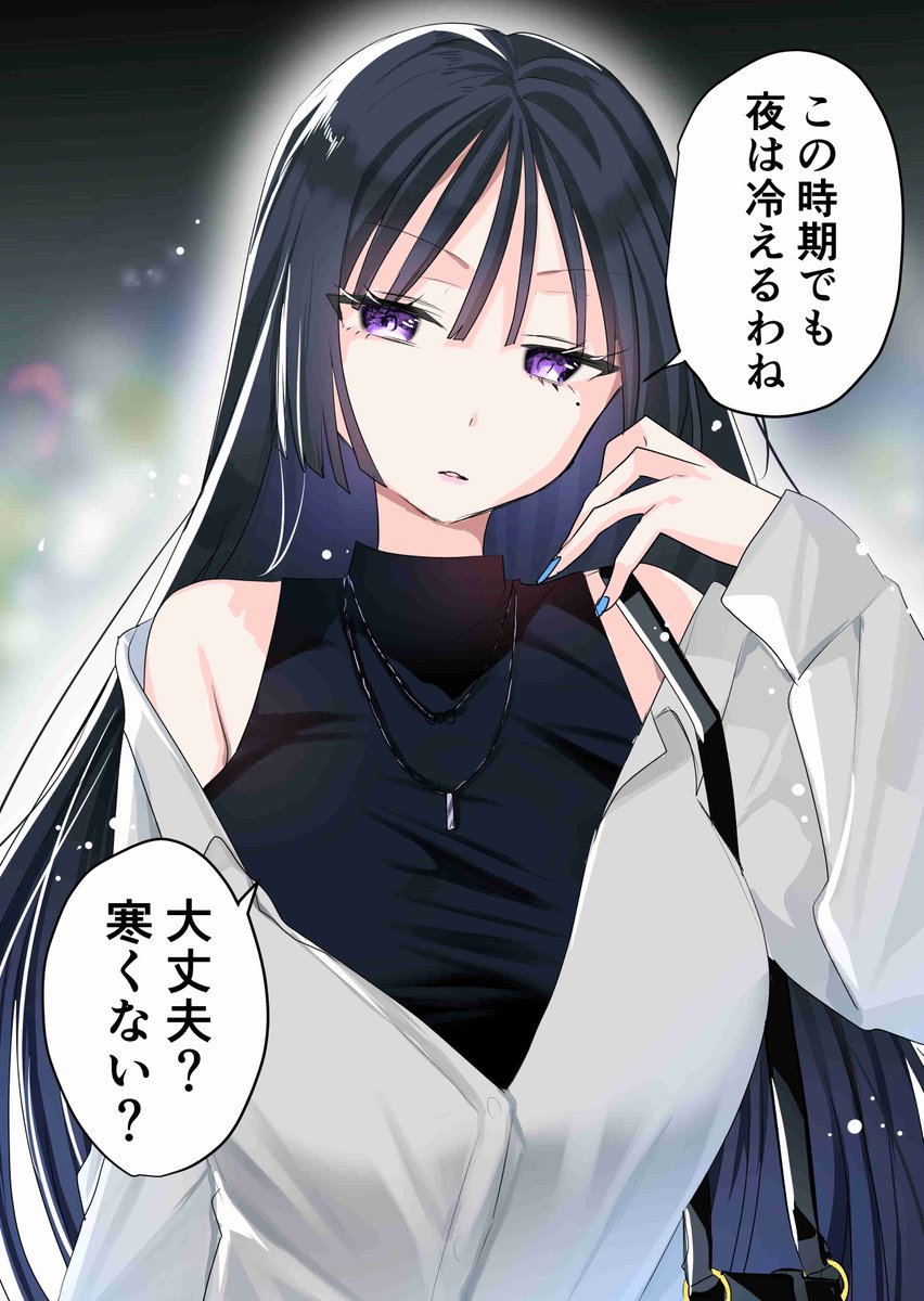 クドゥー🐔「ギャル嫁の秘密」連載中 (@kudousobaku) / Highlights / X