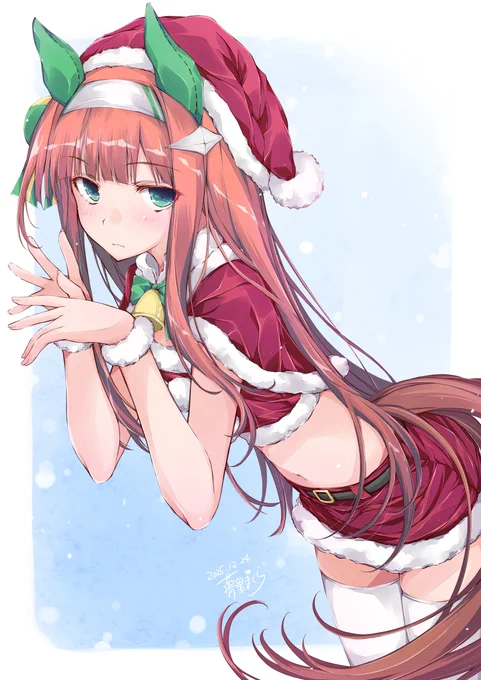 スズカさんメリクリー!