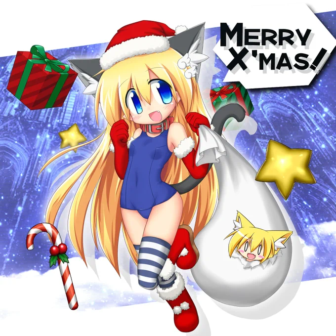 10年前の絵らしいぞ……(再掲 #ネコミミクリスマス