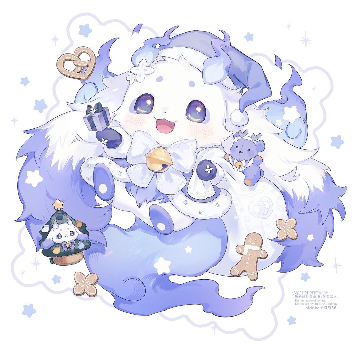 てん🍰 (@xsCV5GfMUB64397) / Posts / X