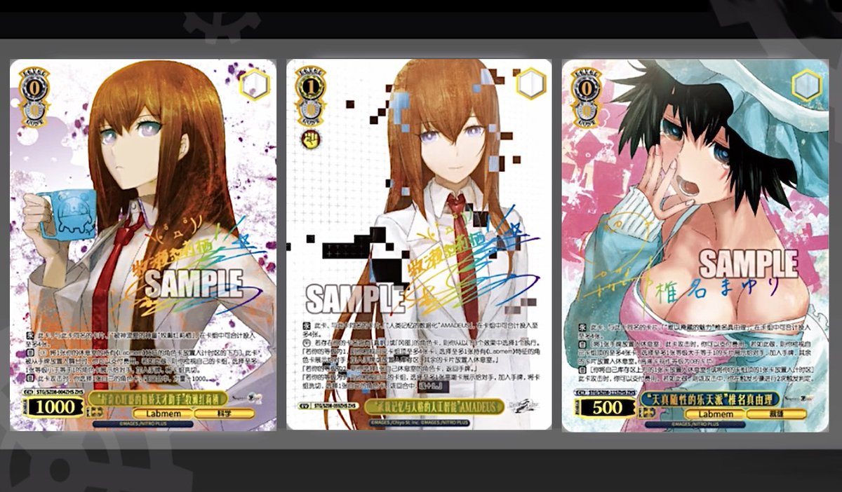 ストレイシープ　しずく 初コラボ決定！】しずくちゃん × SKINNYDIP LONDON ラフォーレ原宿