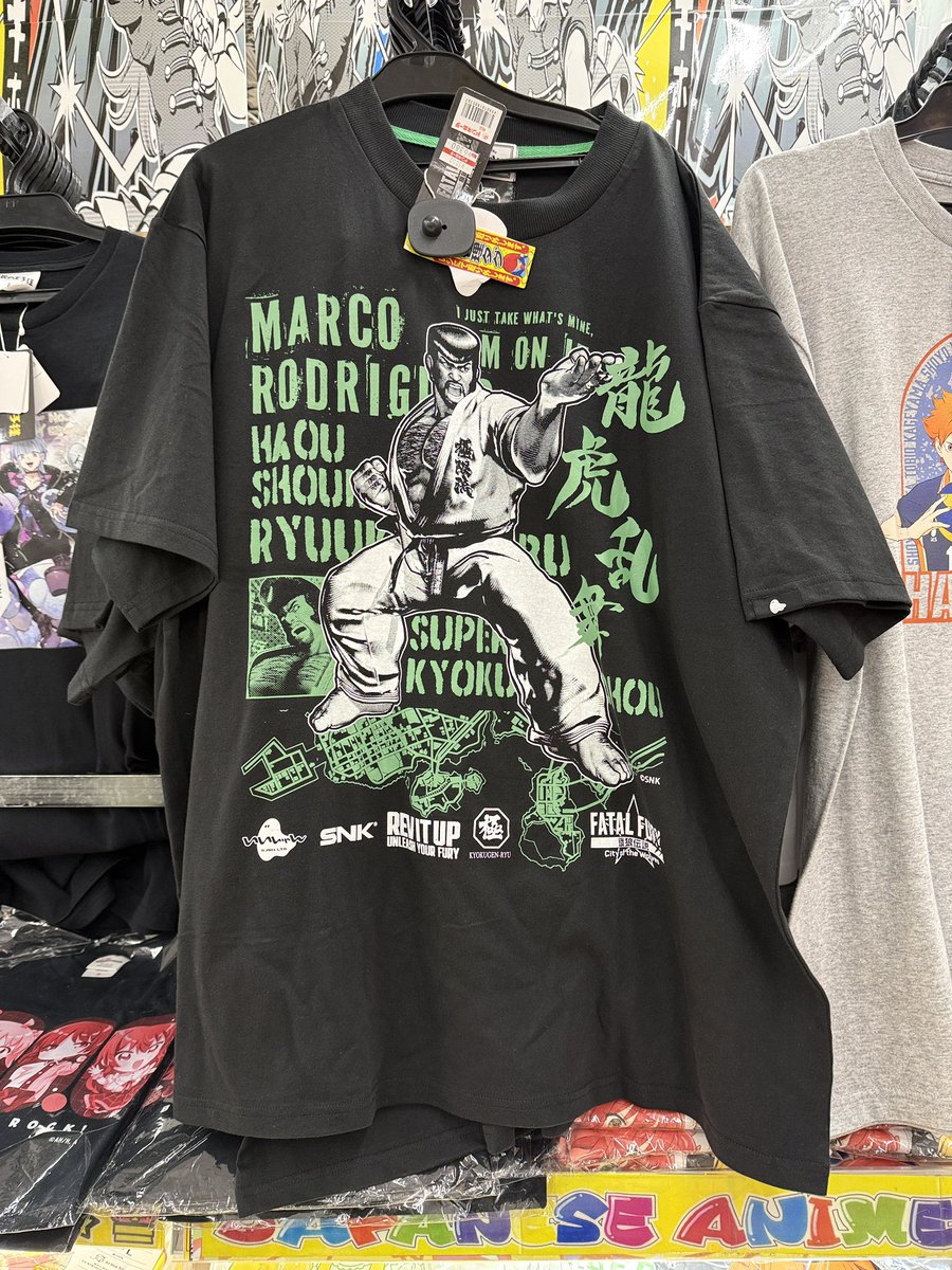 IIJAN_EN (@iijan_EN) / Posts / X