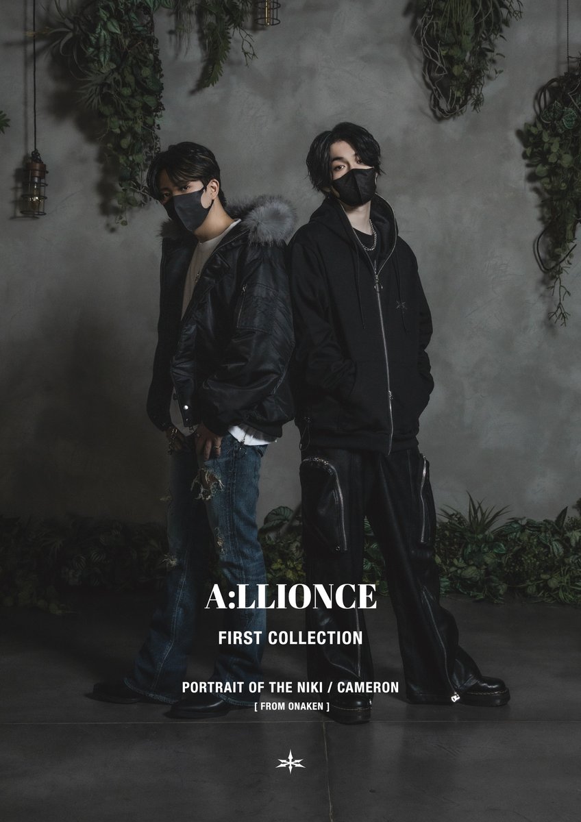 Y.Cameronページ XI077C320V024FNS Advance Xitanium LED Driver | 77W 3200mA Constant