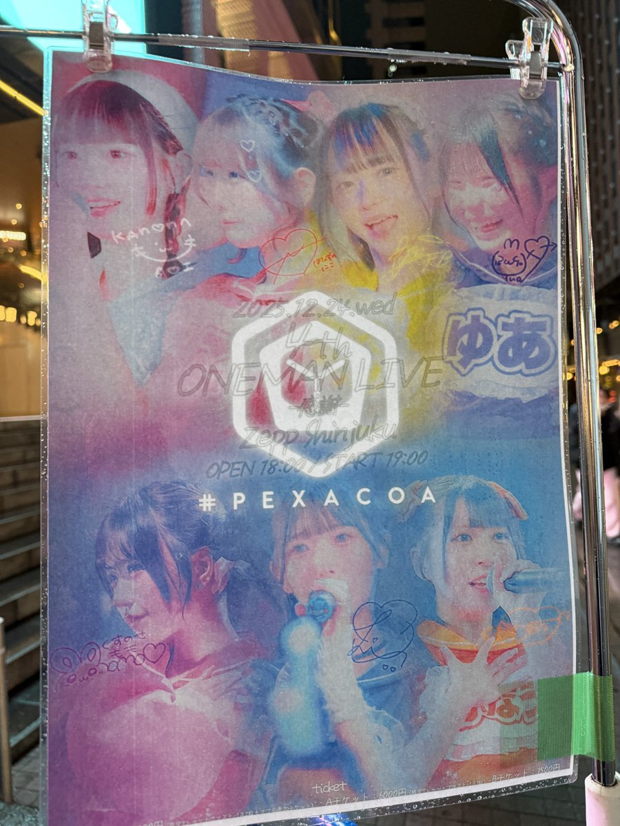 ⭐︎るゆひ⭐︎ 🩵Yuzucitrus in 🇺🇸🩵 (@Yuchin1) / Posts / X