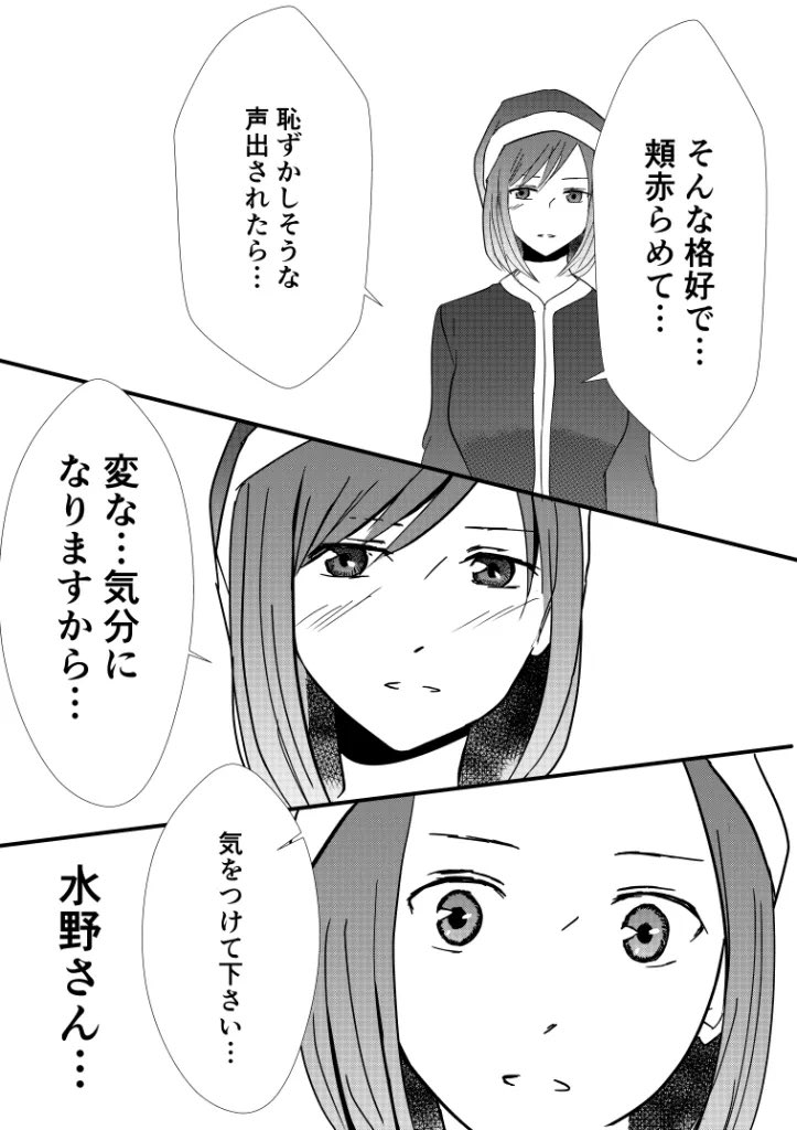 2/3 