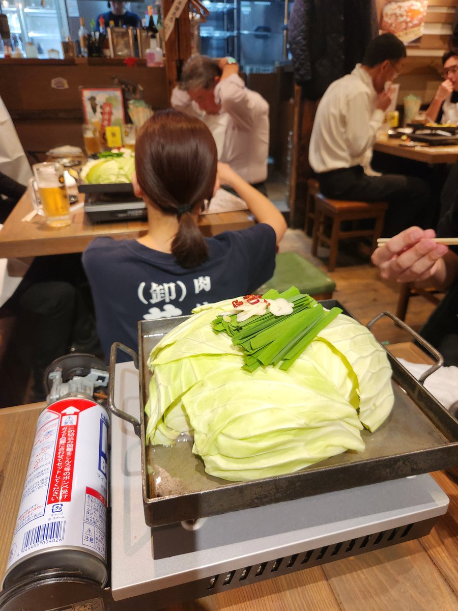 u688228's tweet photo. 忘年会はモツ料理で
#戸塚
#芝浦食肉 https://t.co/ZTiBKBJiHs