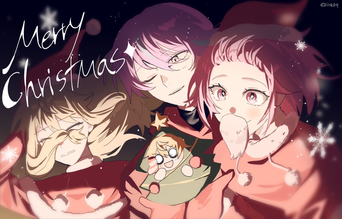 미리 메리 크리스마스! 🎄🎅