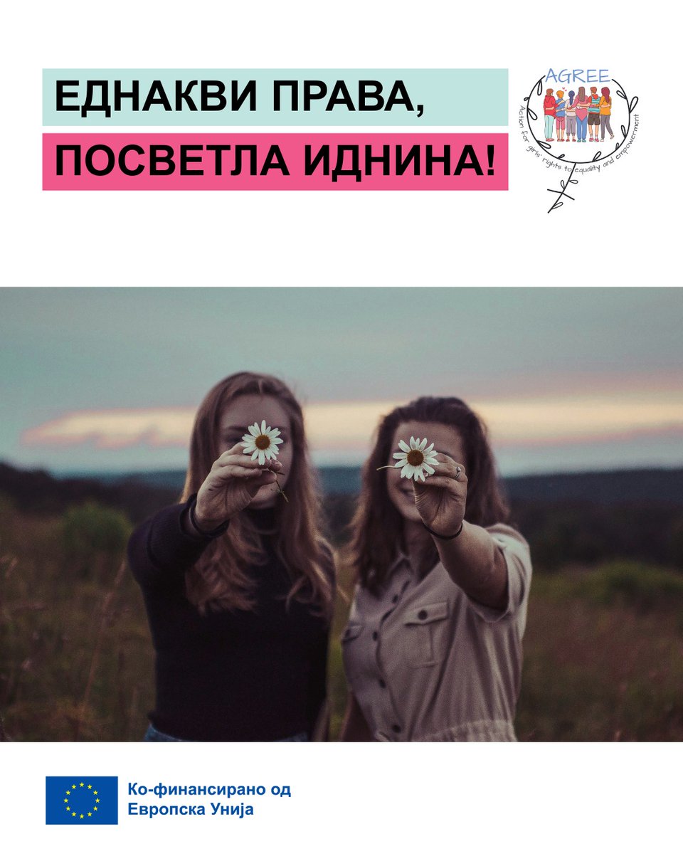 contact_vcs's tweet photo. Remember: future doesn’t start with a new year. The future starts now!

#GirlsRights #GirlEmpowerment #equality #ActionForGirls #EUfunding #EuropeanUnion #EUprojects https://t.co/eMnC0bV55v