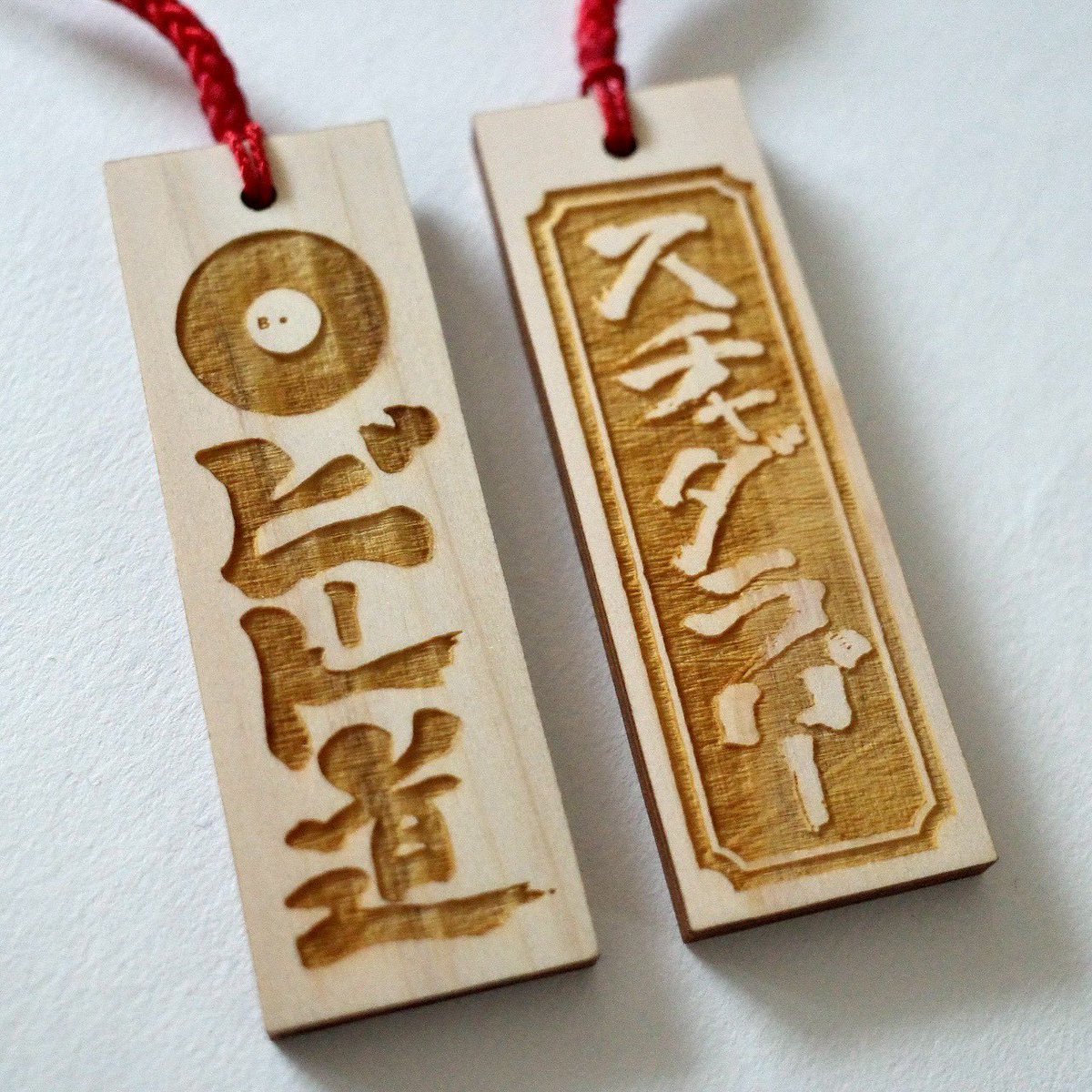 オンラインショップに新商品が入荷しました！ 今回は12月に開催された