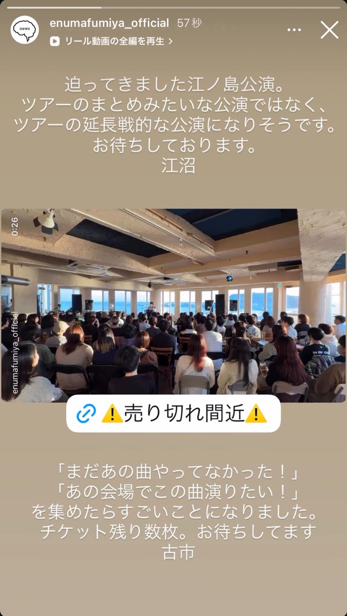 ミニマム•*¨*•.¸♬︎ ミニマム