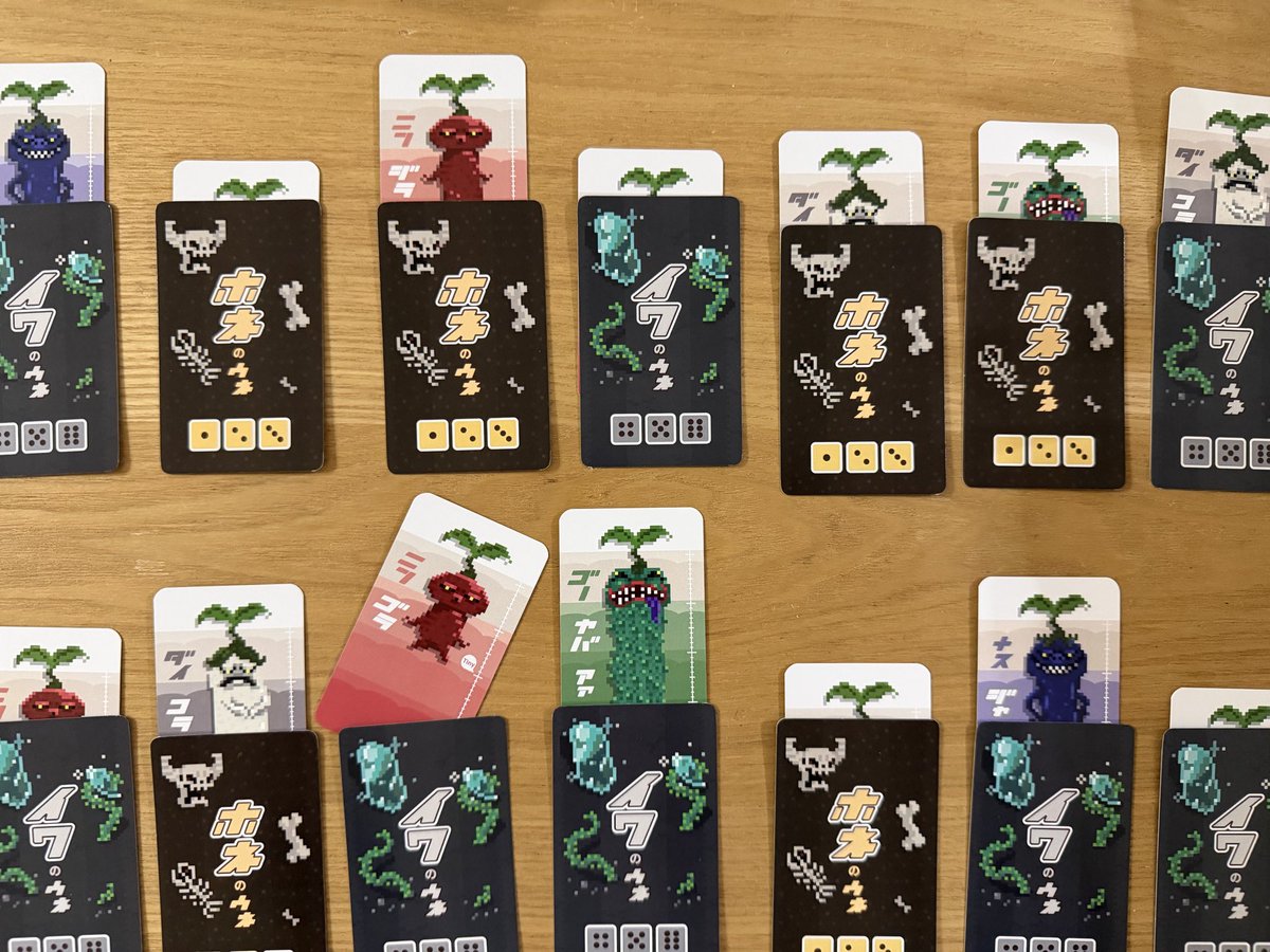 クリスマスの食べ物といえばマンドラゴラ🥕✨🎄

マンドラゴラ収穫チキンレース『マンドラピッカー』はBOOTHにて販売中👍

年末年始のお供にもぜひに‼️