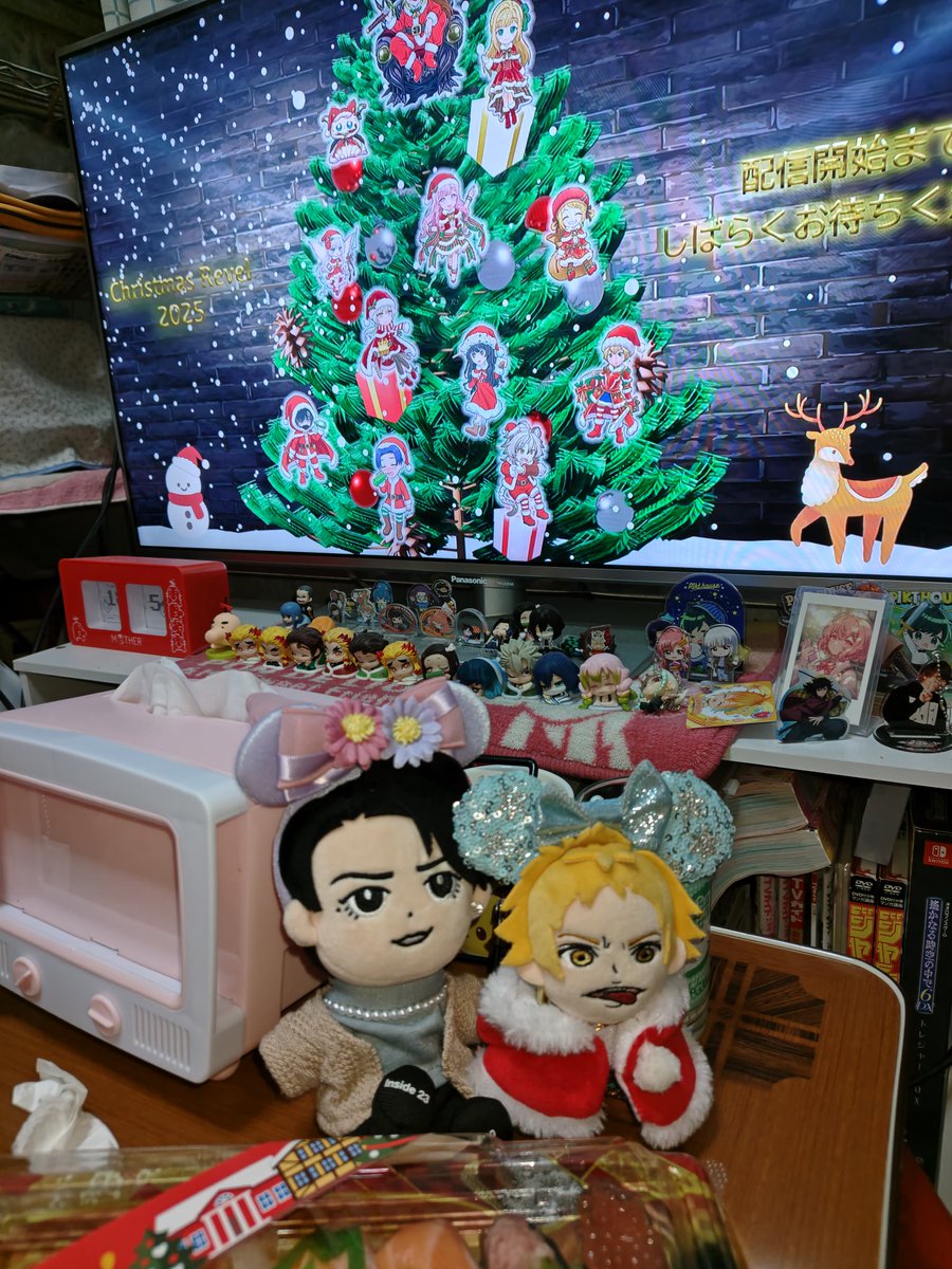 友人宅でクリパしながら竜也さんのクリスマスイベ待機((o(｡>ω<｡)o