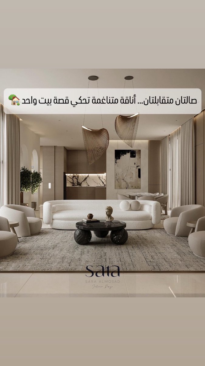 م | ساره المساعد tweet media