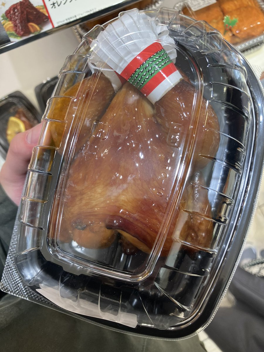 これ持って迷子はマズいって！！！！！！！！！！！！