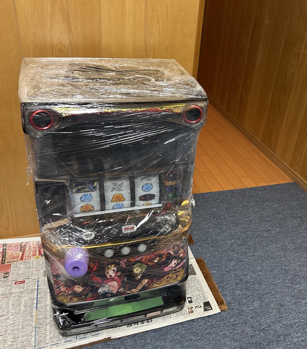 はるぼう (@haruharu_boubou) / Posts and Replies / X