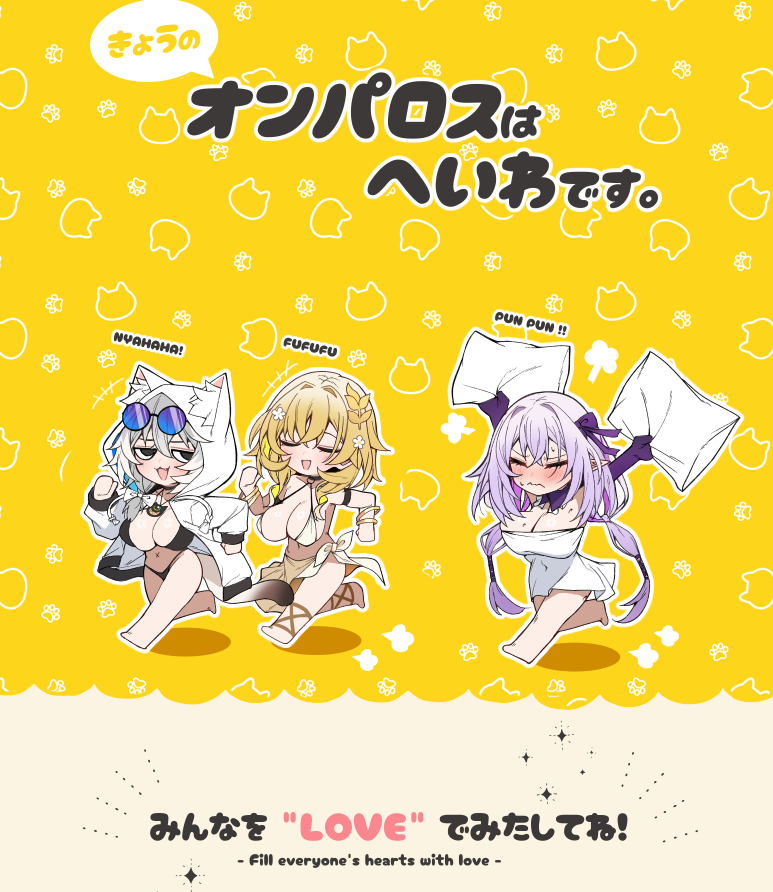 ちなみにこれは新刊セットの特典クリアファイル🐱

成人向けの本についてきていいグッズじゃない 