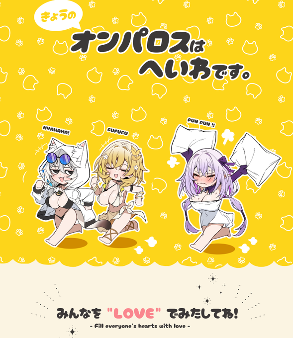 ちなみにこれは新刊セットの特典クリアファイル🐱

成人向けの本についてきていいグッズじゃない 