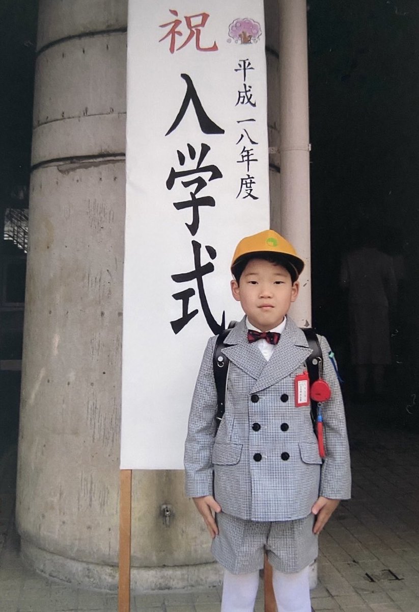 福来る(ふくきたる) (@satoru_hos21) / Posts / X