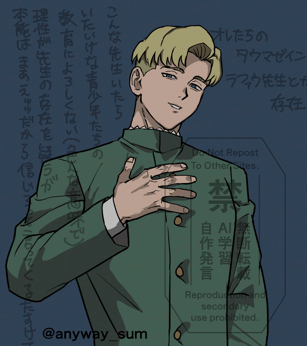 さんふら (@sun_flo111) / Posts / X