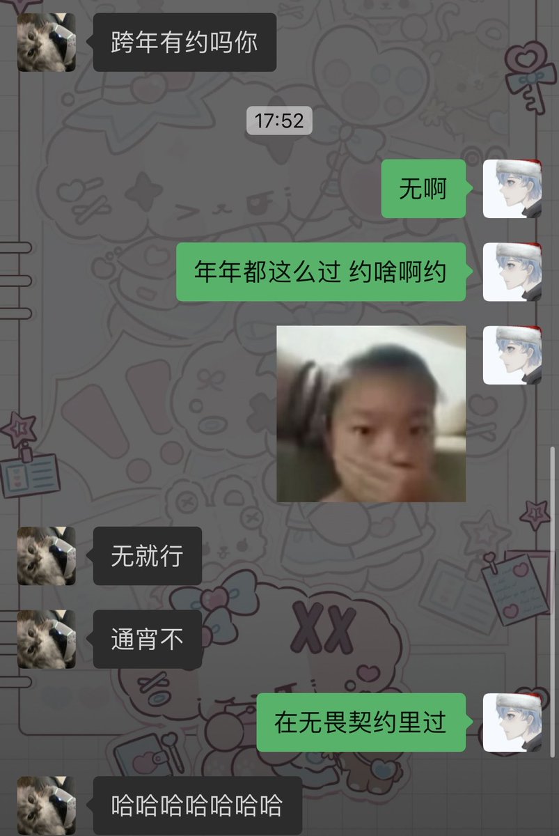 在厕所耍帅被尿滑倒 tweet media