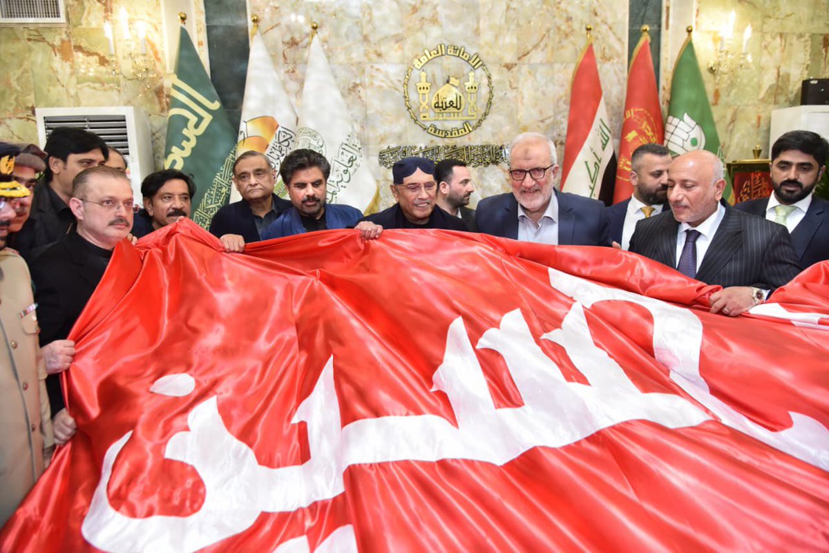 President @AAliZardari paid respects at the holy shrine of Hazrat Imam  Hussain (R.A.), offered nawafil prayers and met the administrators and  scholars of the shrine., image size:1200x801