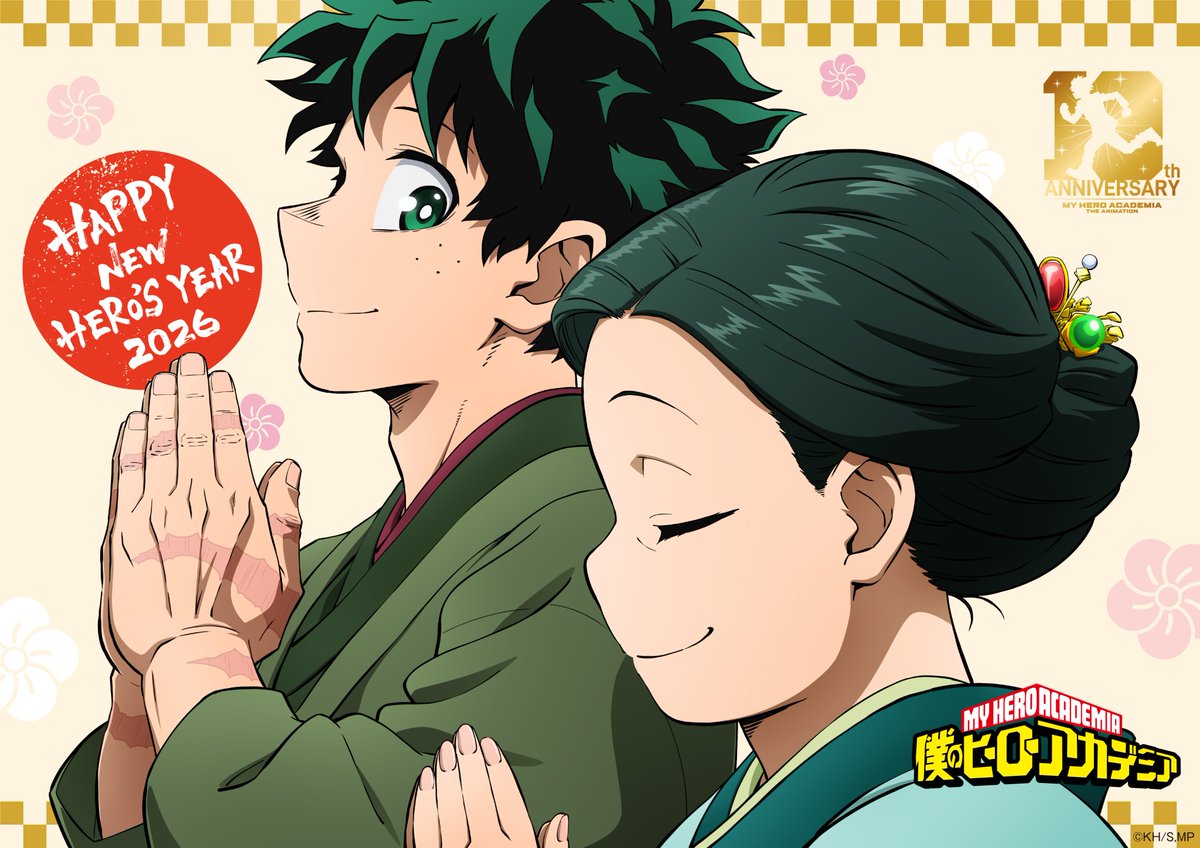 heroaca_anime's tweet image. ／
HAPPY NEW HERO'S YEAR!!
＼

あけましておめでとうございます。
2026年はアニメ #ヒロアカ 10周年イヤー!!
引き続き応援よろしくお願いいたします!!

更に向こうへ、PLUS ULTRA!!

#heroaca_a