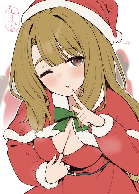 今年も彼女ができなかったPに美也からの贈り物 