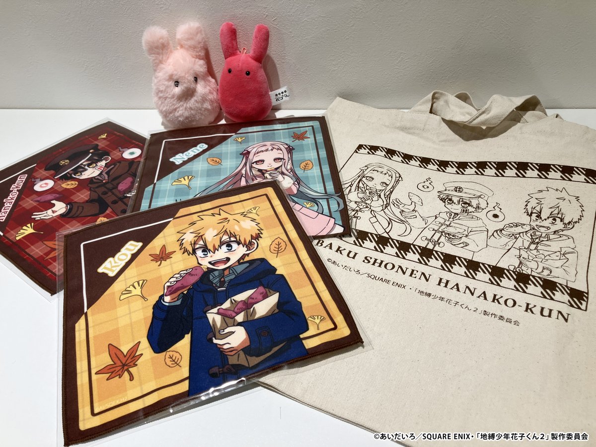 あいだいろ@25巻発売中！ (@aidairo2009) / Posts / X