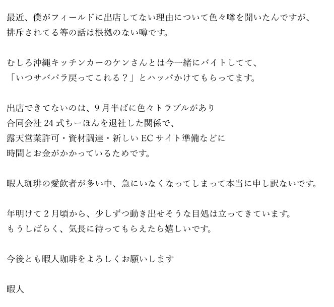 暇人@4月某日 24式ちーほん状況開始 (@yutosherlock062) on Twitter photo 