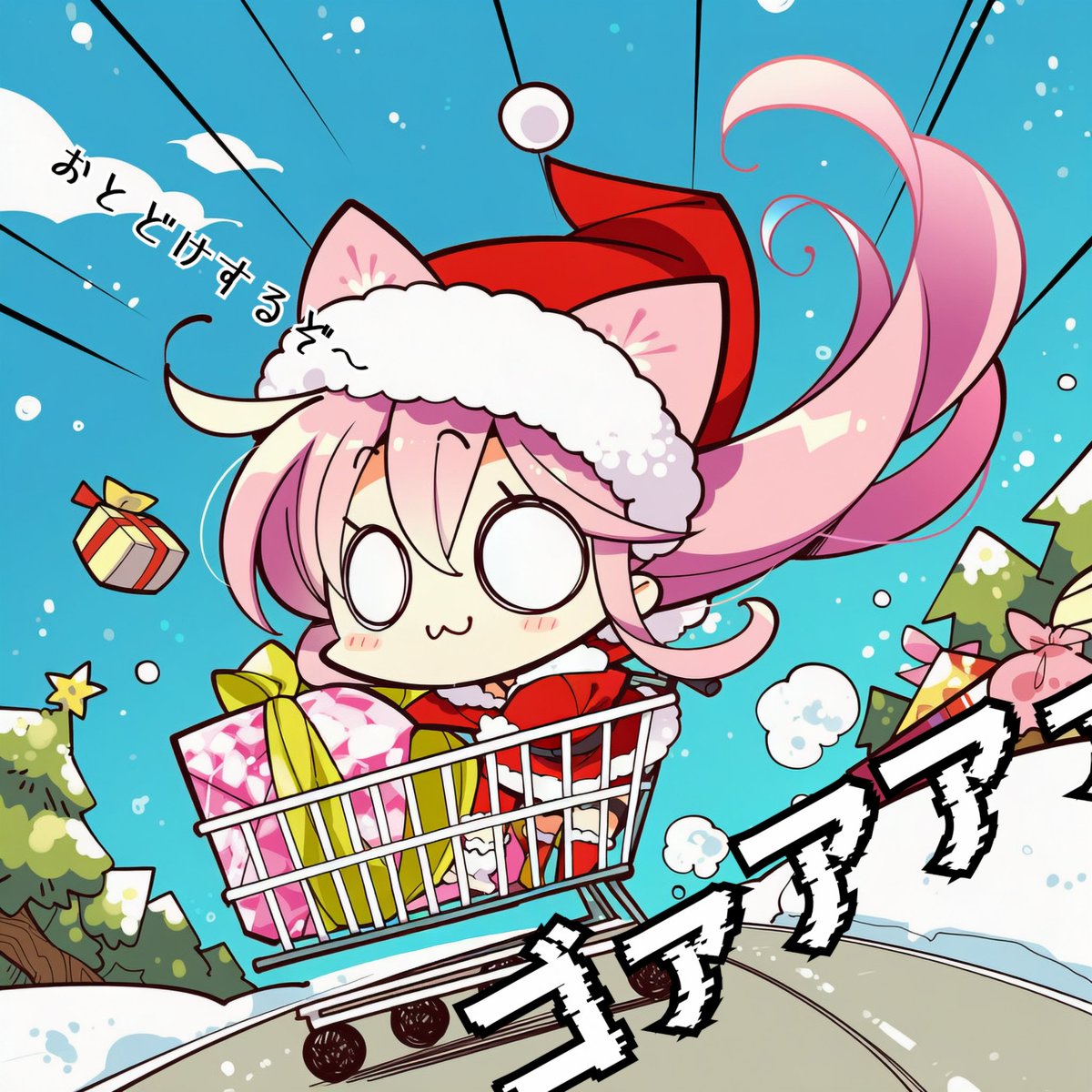 おねんねあーと 🎁お届け!!🛒ぴんくねこみみちゃん