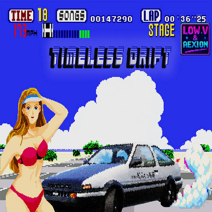 maido⭐88ページ ワンダーランズ×ショウタイム 88☆彡 歌詞 - 歌ネット