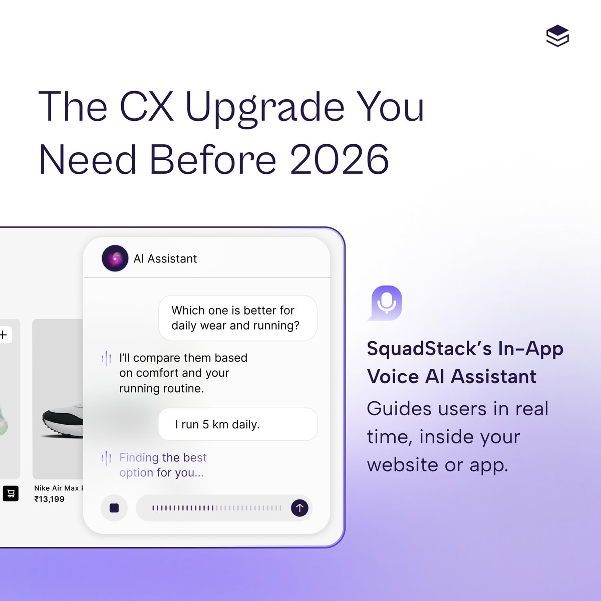 SquadStack tweet media