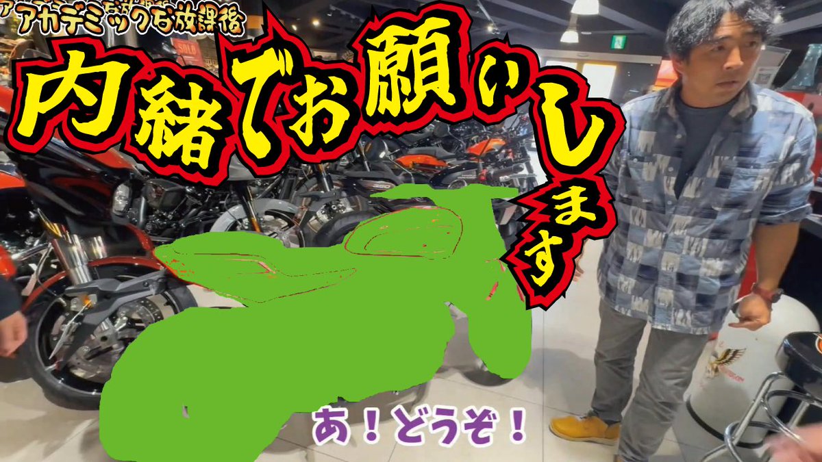 杏仁さん (@annin333333) / Posts and Replies / X