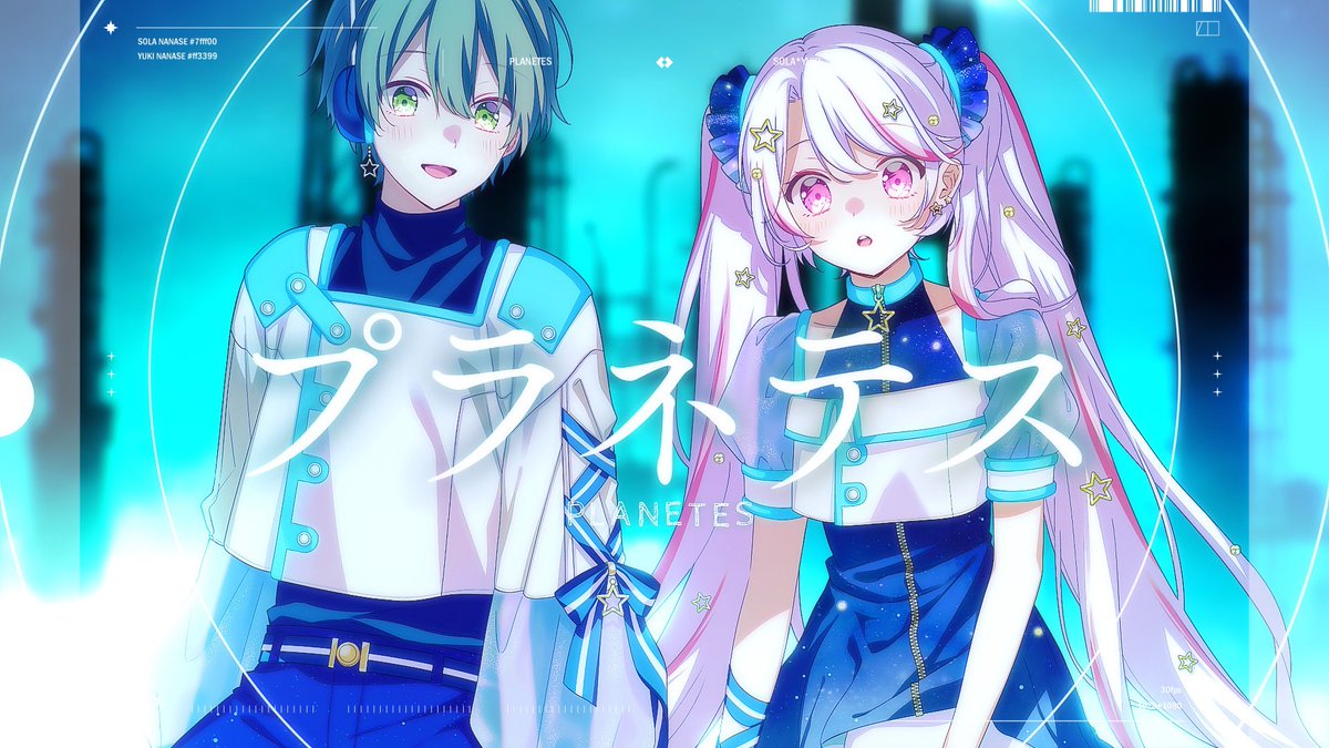 七瀬そら (@solash2525) / Posts / X