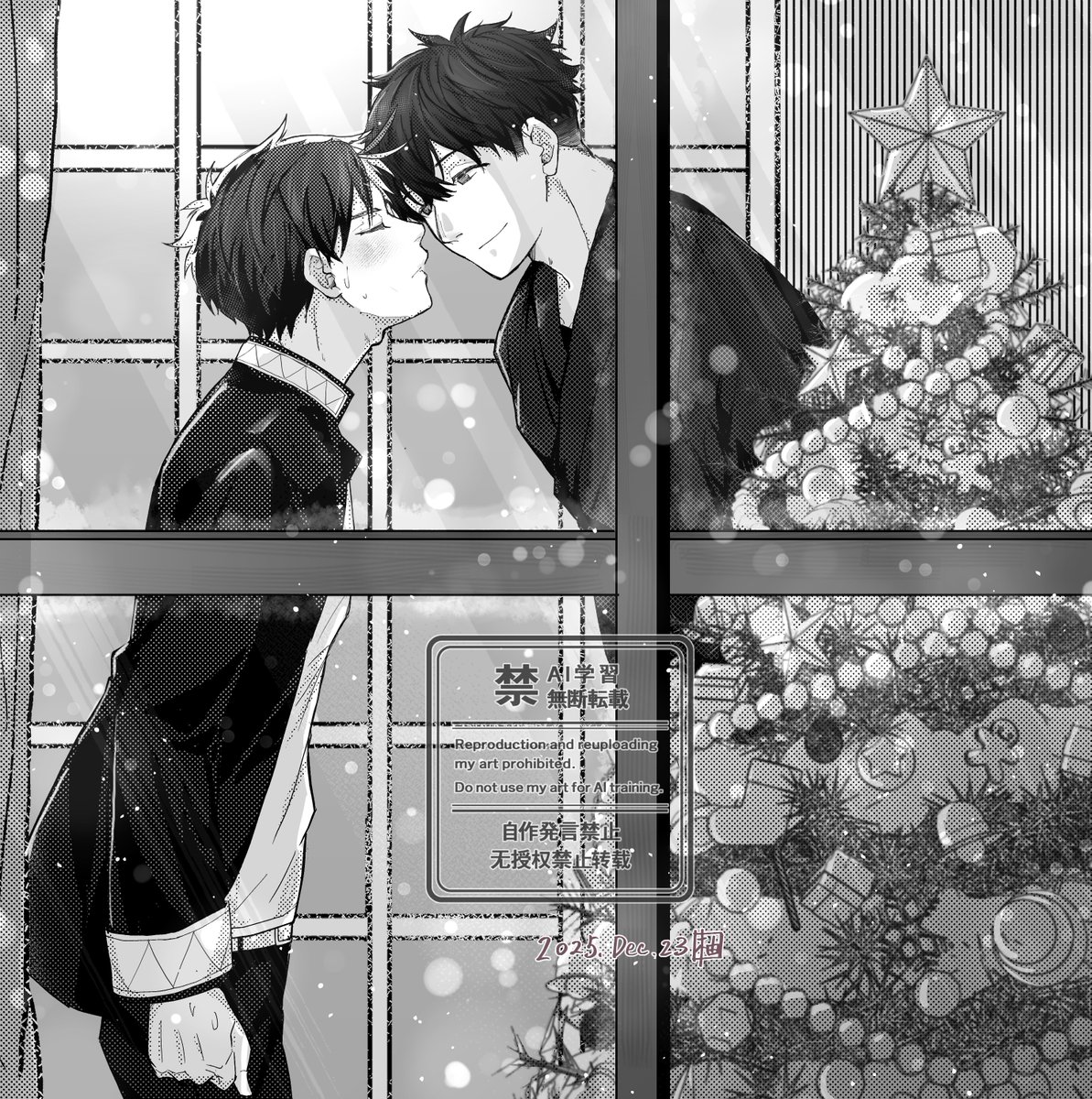 柚葉様ご確認用 2023/4/3 Mon. 18:00～ #冴木柚葉】週プレNo.16・17“初”表紙記念