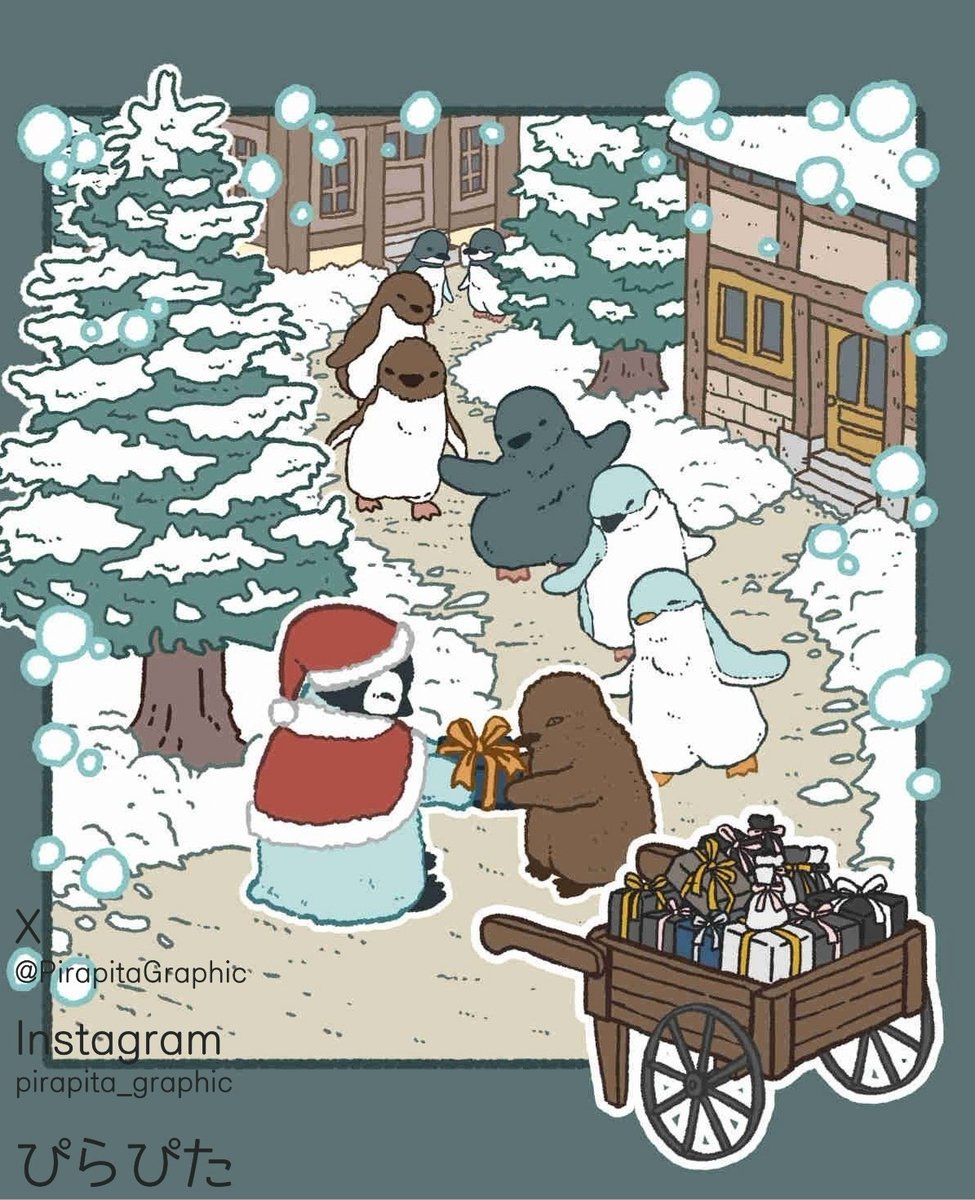 PirapitaGraphic's tweet photo. メリークリスマス
大人の色のプレゼント https://t.co/upareLXnKz