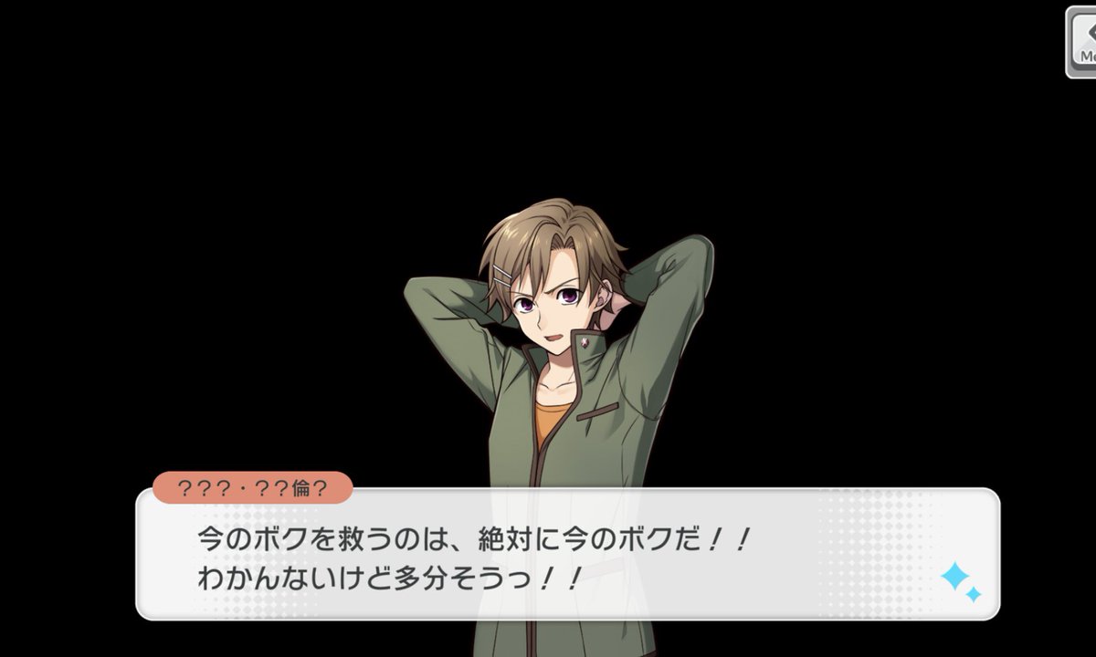 鮗う² (@i3my_y) on X