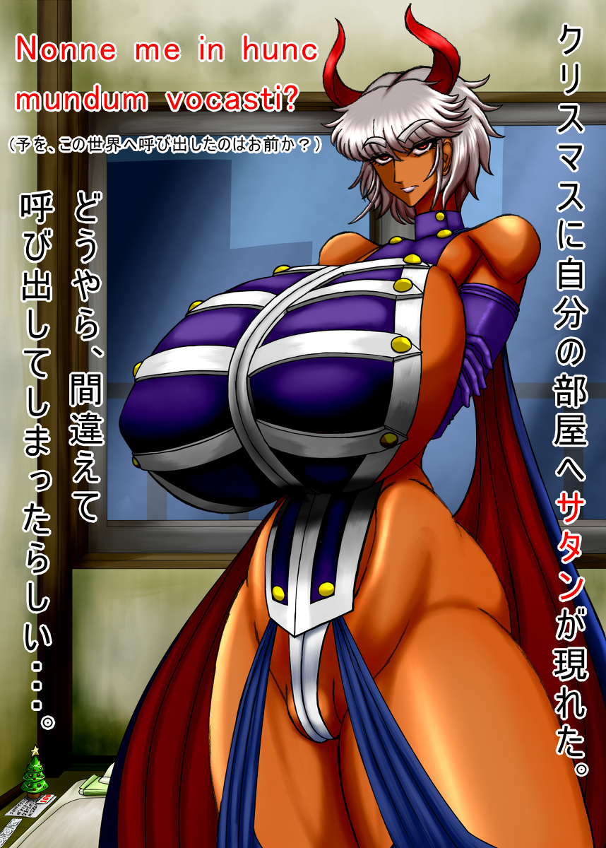 取り敢えず
クリスマスイラスト再掲ノ
なんか、3枚目七面鳥みたいですね♪ 