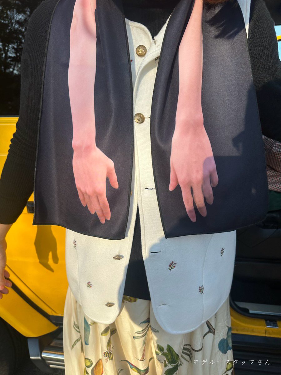 超学生 tyougakusei ペンライト