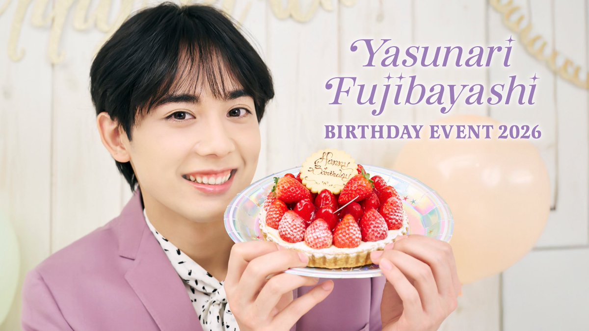 藤林泰也 (@y_fujibayashi) / Posts / X