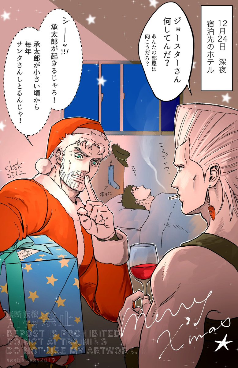 ♥マリリン様んちのチワちゃんと狆ちゃん♥(*´艸｀*)♥〜〜〜 っ'ヮ'c)ﾜｱ