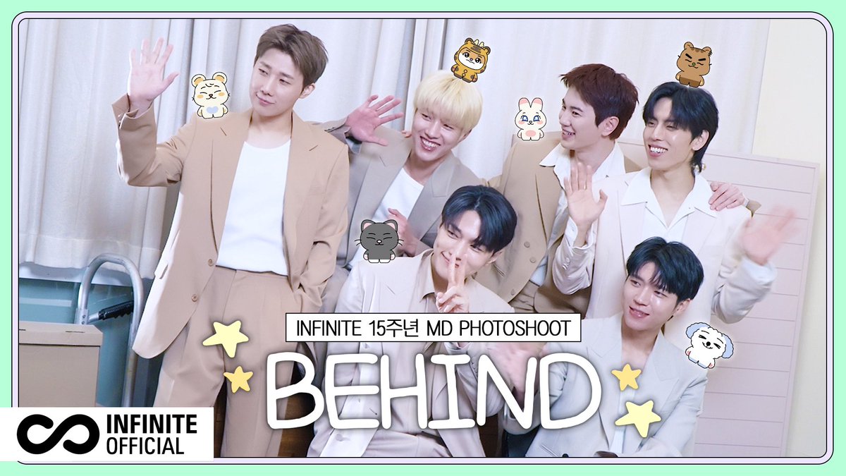 [VIDEO]

[Behind Film]
INFINITE(인피니트) 15주년 MD PHOTOSHOOT Behind

🔗 youtu.be/GNsEfF2c0r4

#인피니트 #INFINITE
#PIRITZ #피릿츠
#TIME_POST_OFFICE #Behind