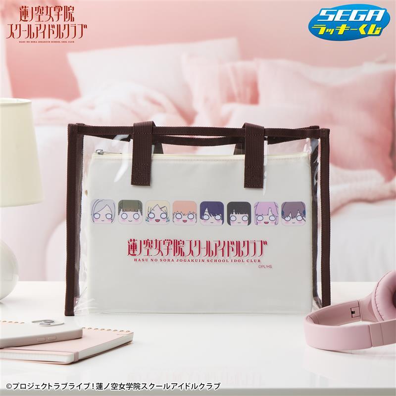 ┈••ꕤ 好評販売中 ꕤ••┈ セガ ラッキーくじ「ラブライブ！蓮ノ空